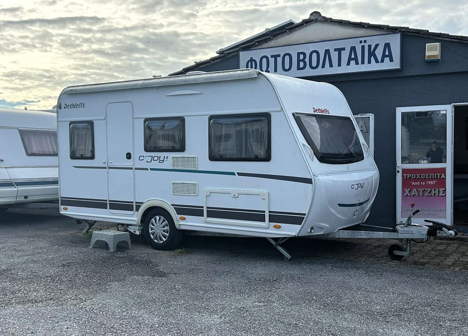 εικόνα_Viber_2025-11-07_14-48-28-684